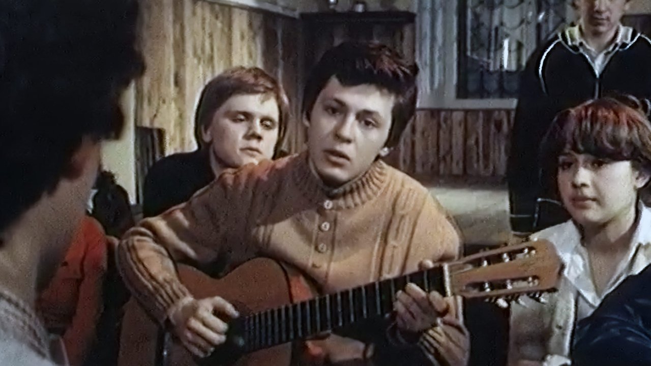 Plead Guilty backdrop