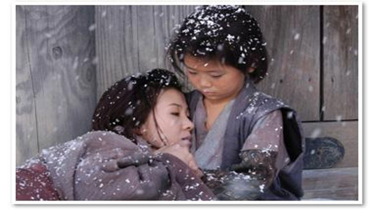 Satomi Hakkenden backdrop