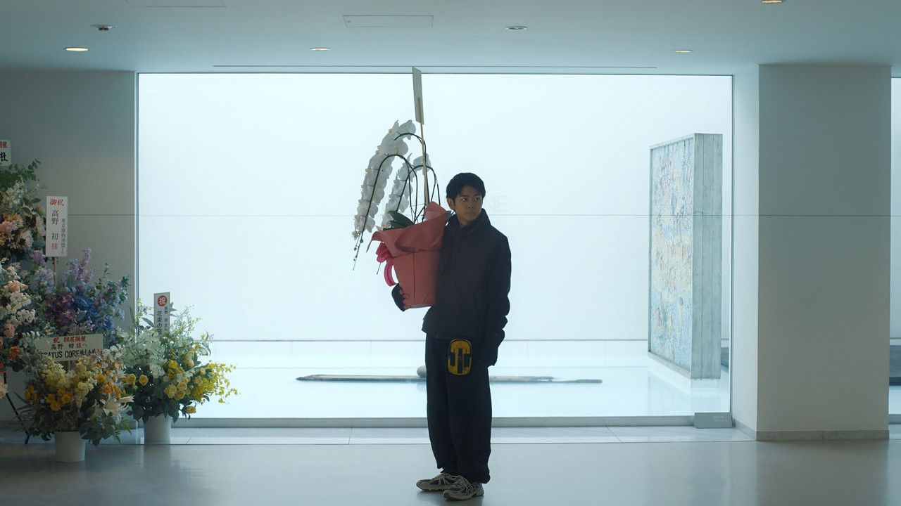 Brand New Landscape backdrop