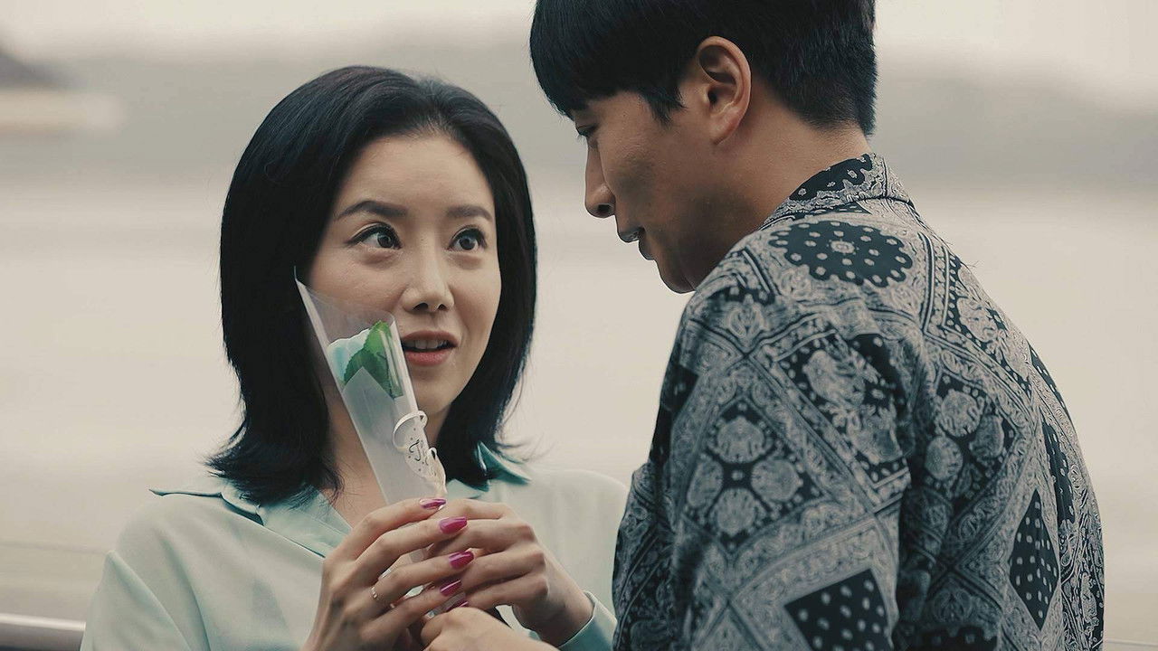 Affair Is a Business backdrop