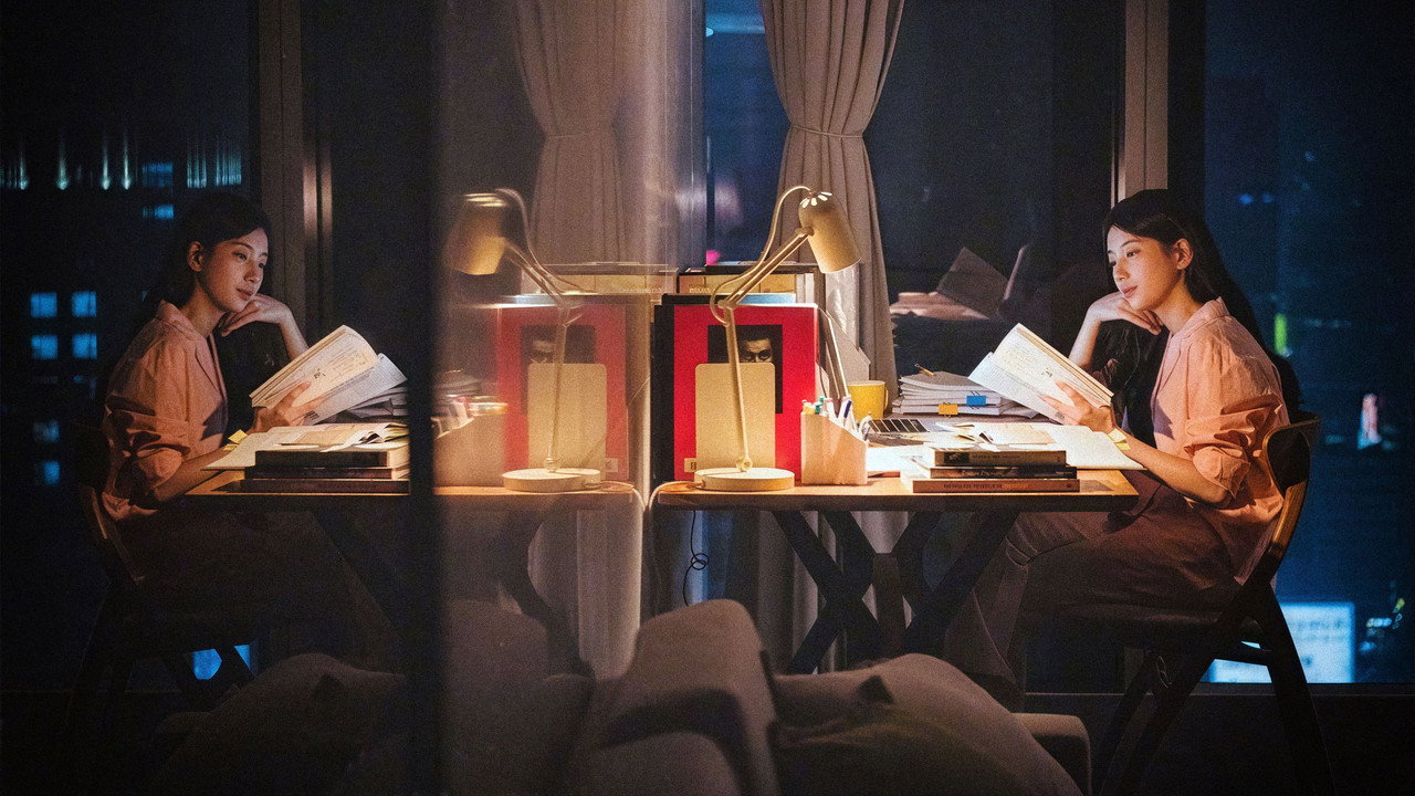 Anna: Extended Version backdrop