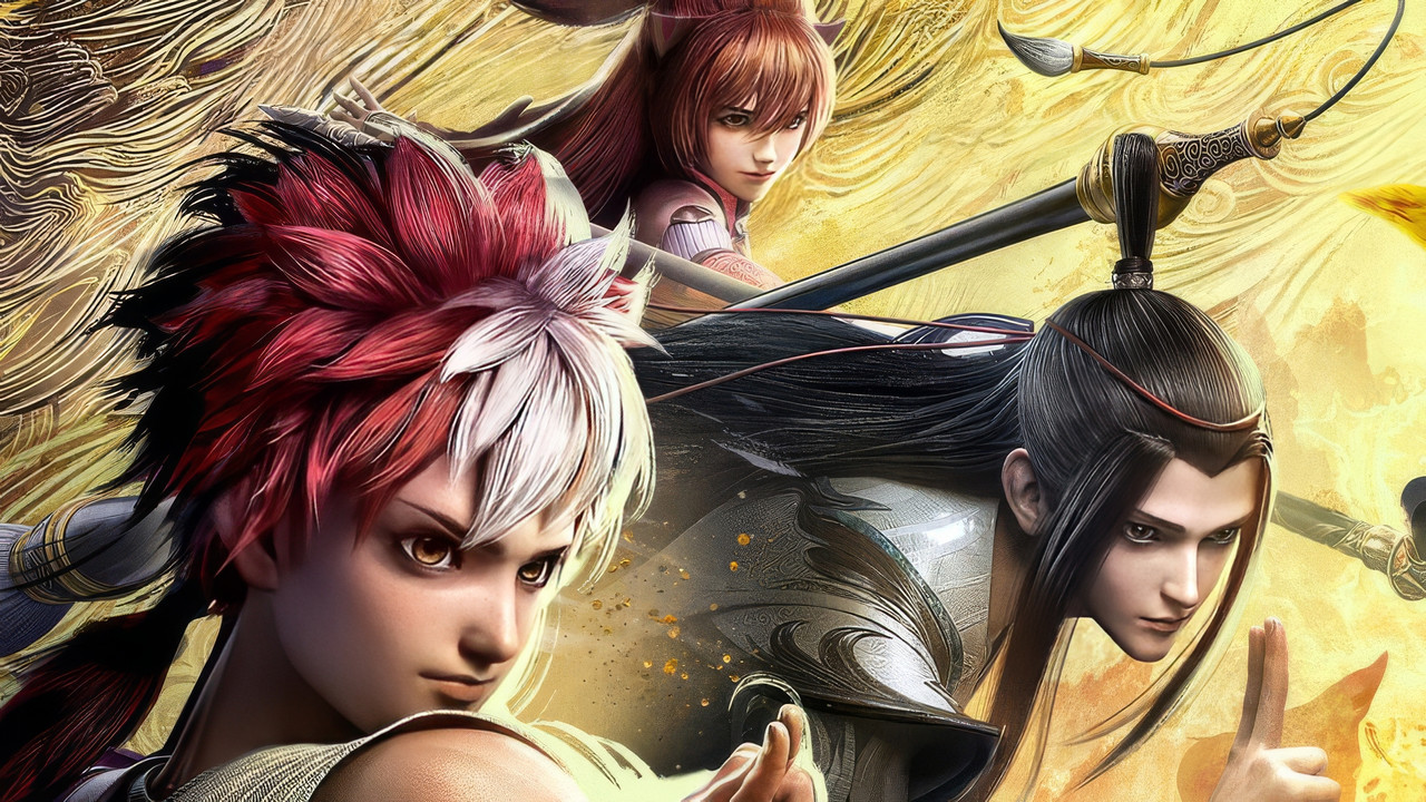 Tiger Crane backdrop