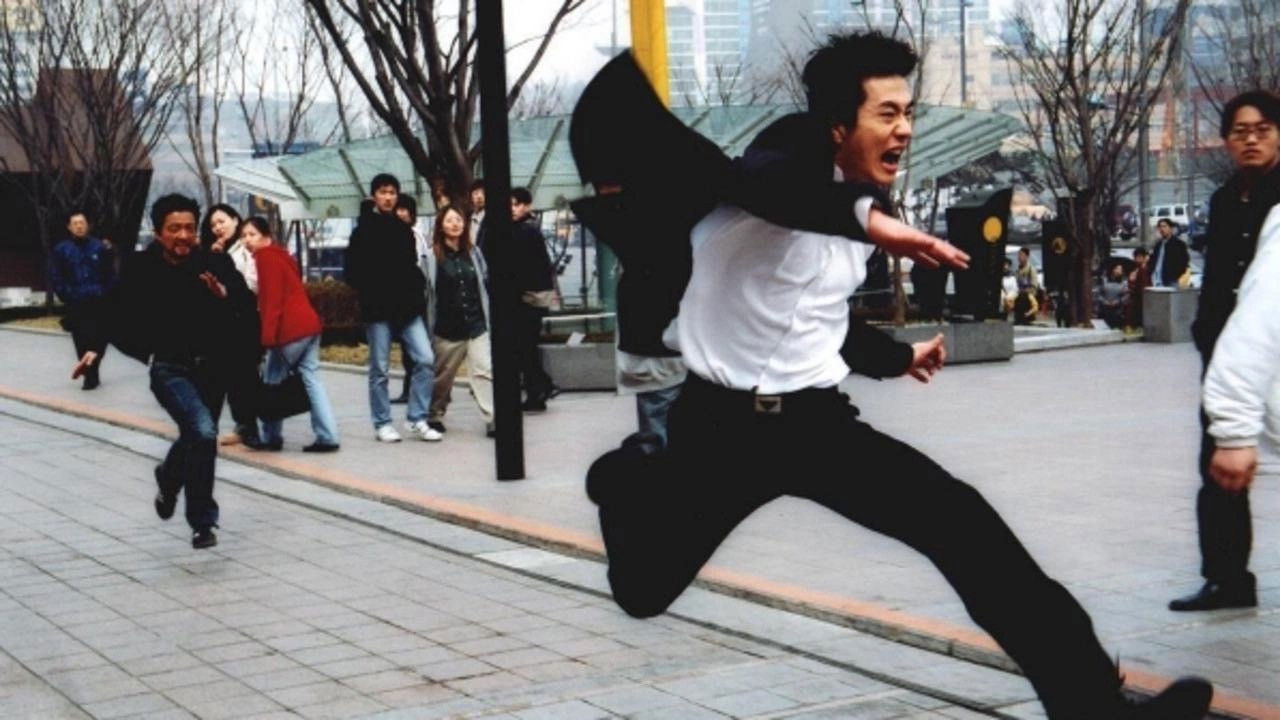 Make It Big backdrop