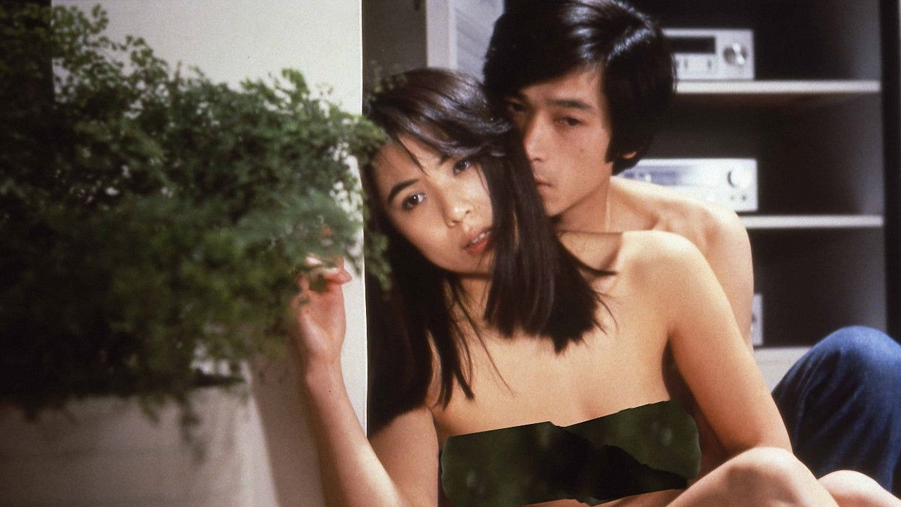 Okasare shigan backdrop