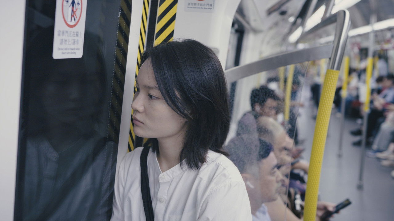 A Day in Kwun Tong backdrop