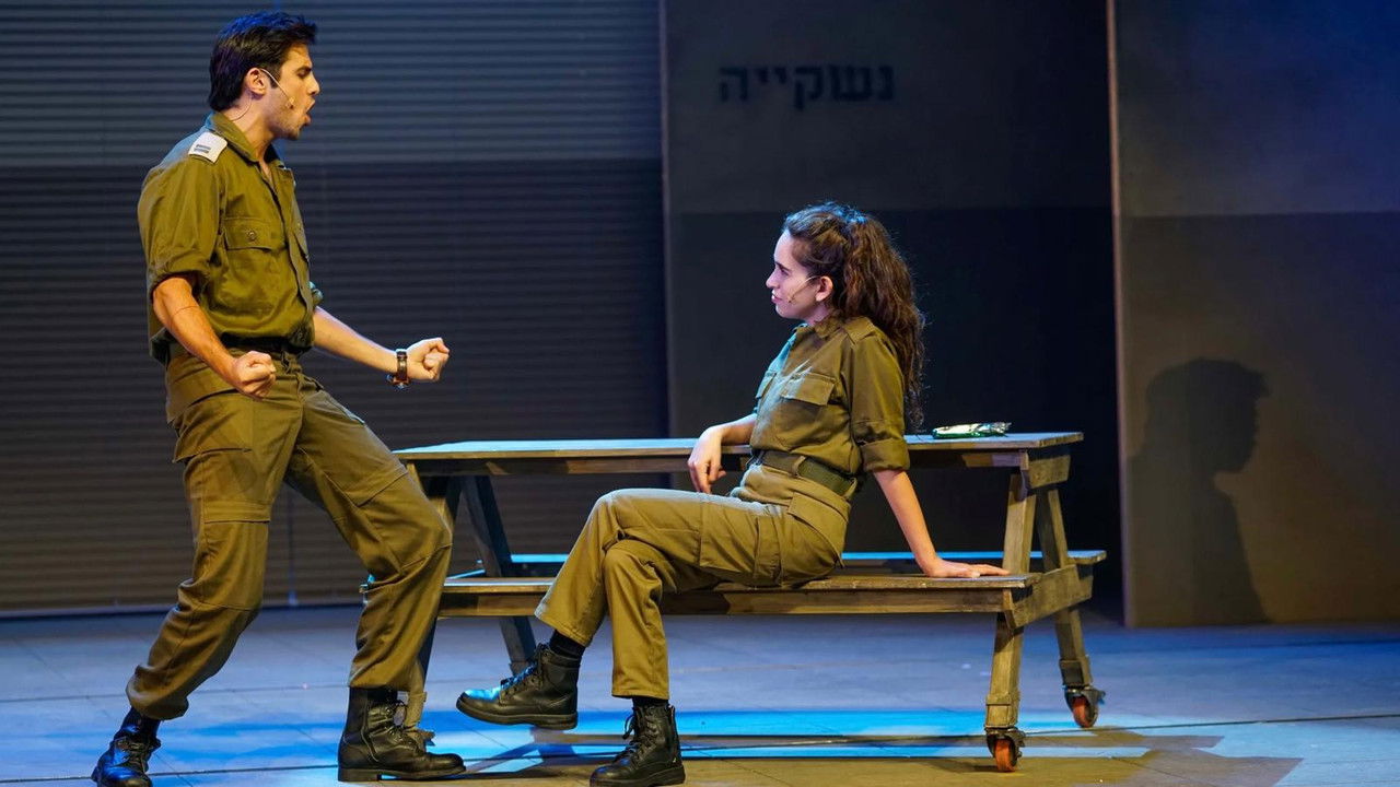 Zero Motivation: The Musical backdrop