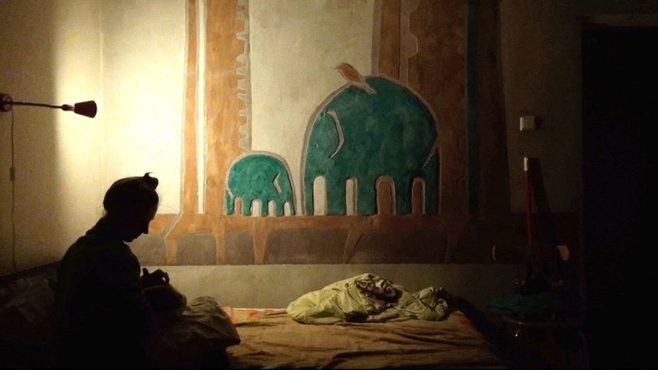 Film for Carlos backdrop