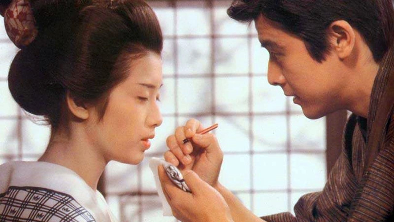 A Portrait of Shunkin backdrop