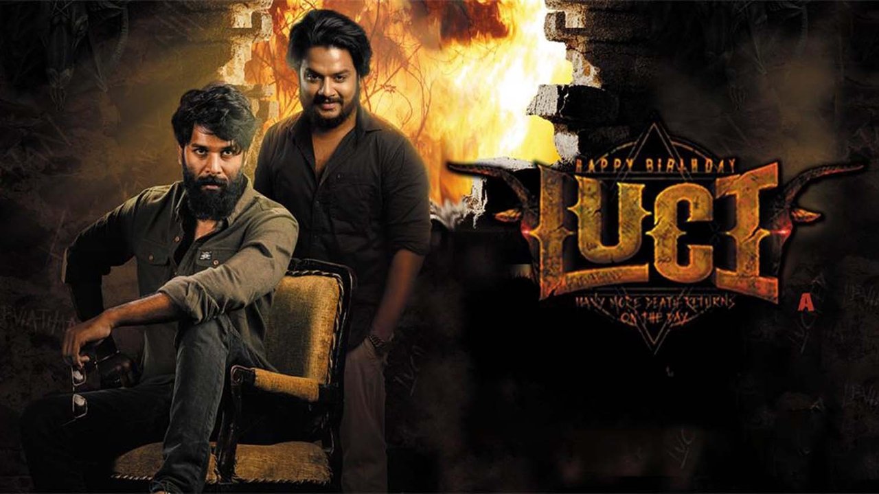 Happy Birthday Luci backdrop