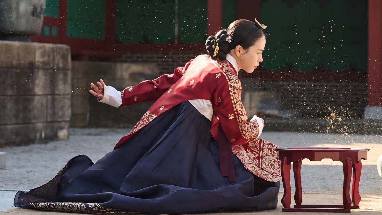 My Royal Nemesis backdrop