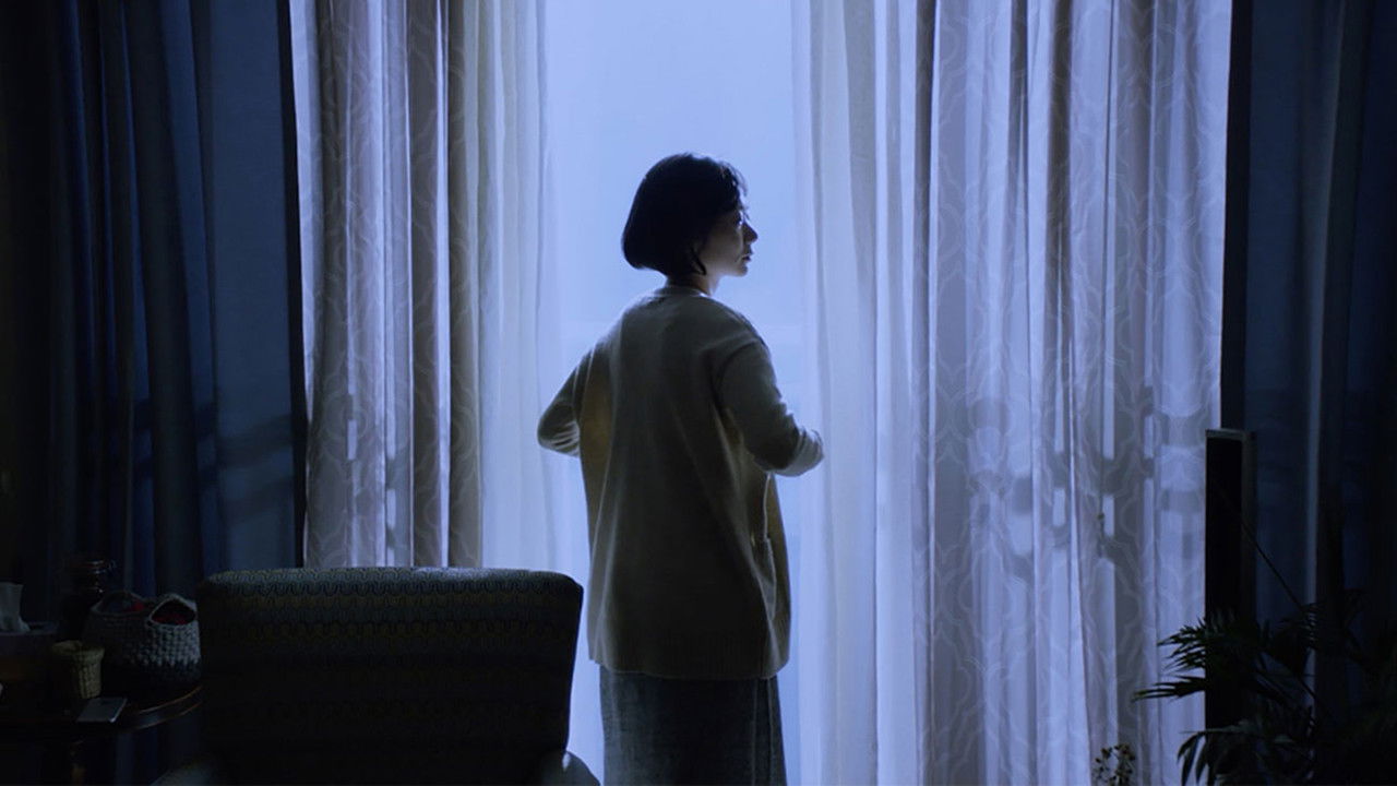 Chang-ok's Letter backdrop