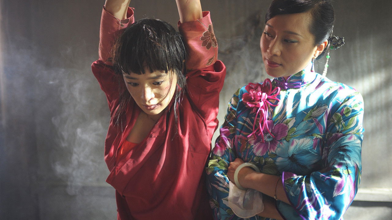 Stealing Legend backdrop