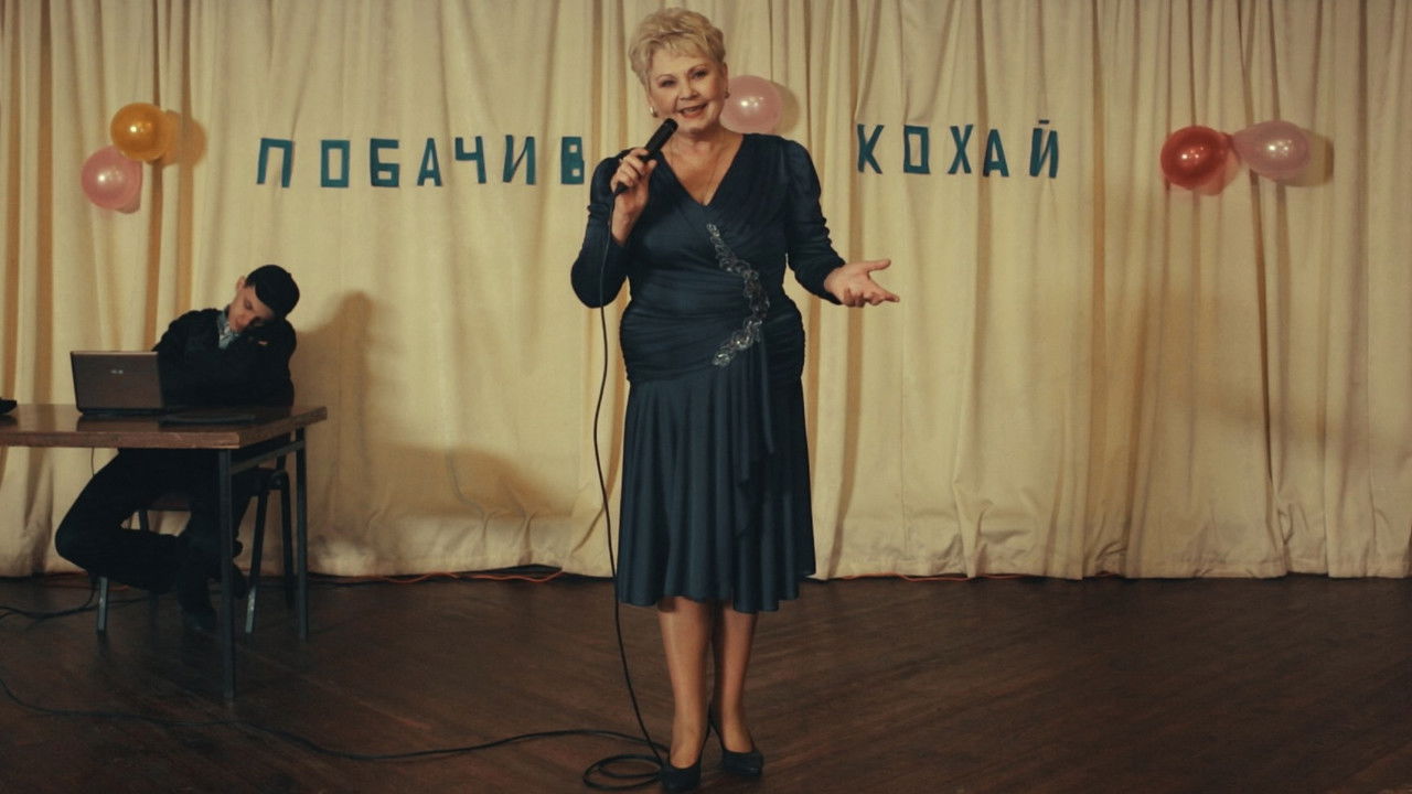 Golden Love backdrop