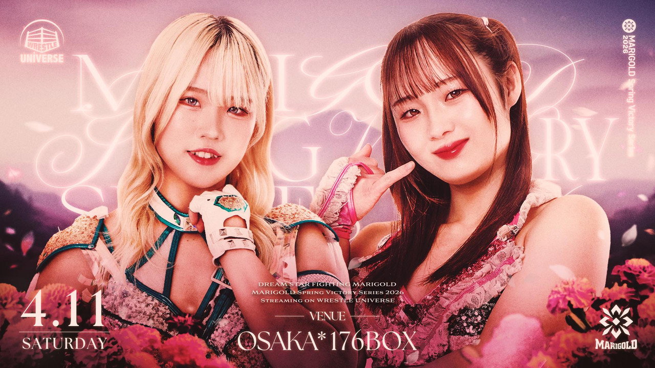 Marigold Spring Victory Series 2026 ~ Day 10 backdrop