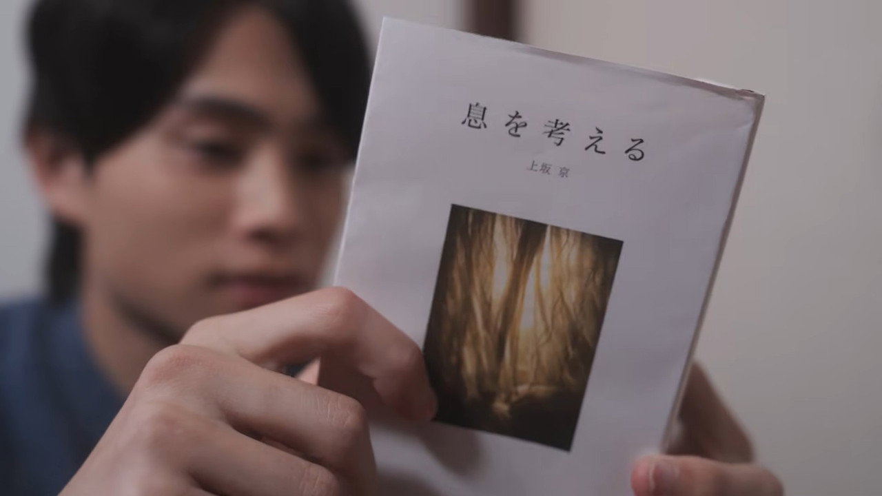 My Stepbrother Is My Favorite Novelist!? backdrop