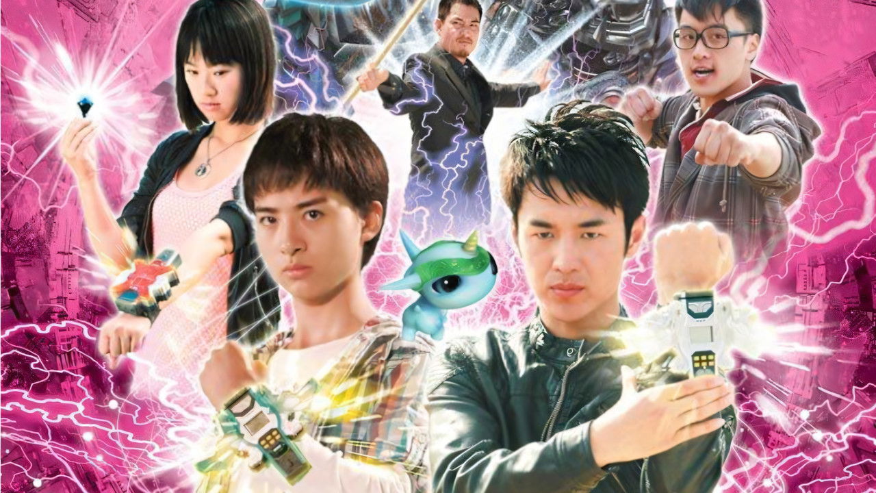 SKYFIRE LEGEND backdrop