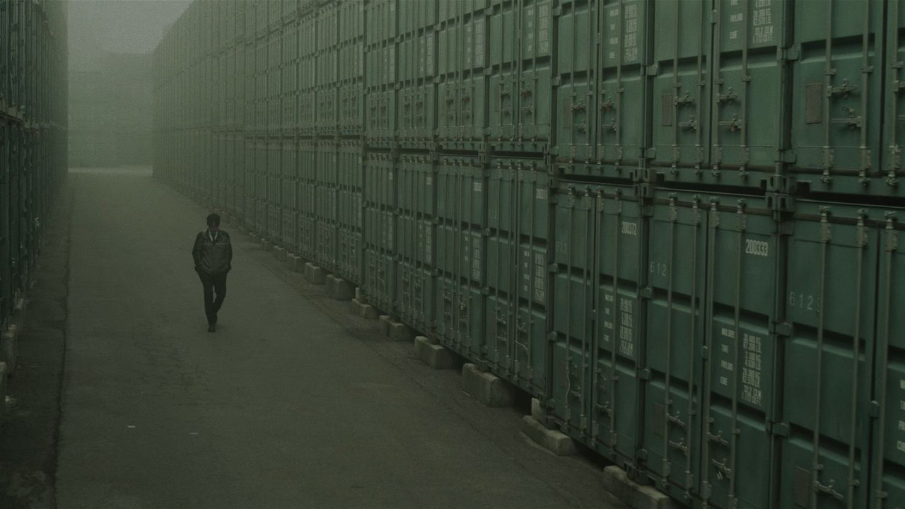 The Stranger backdrop