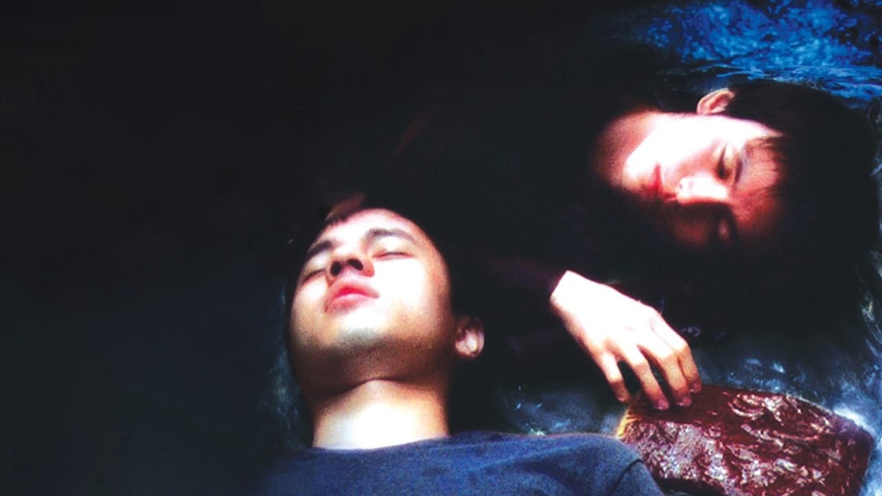 Down the River backdrop