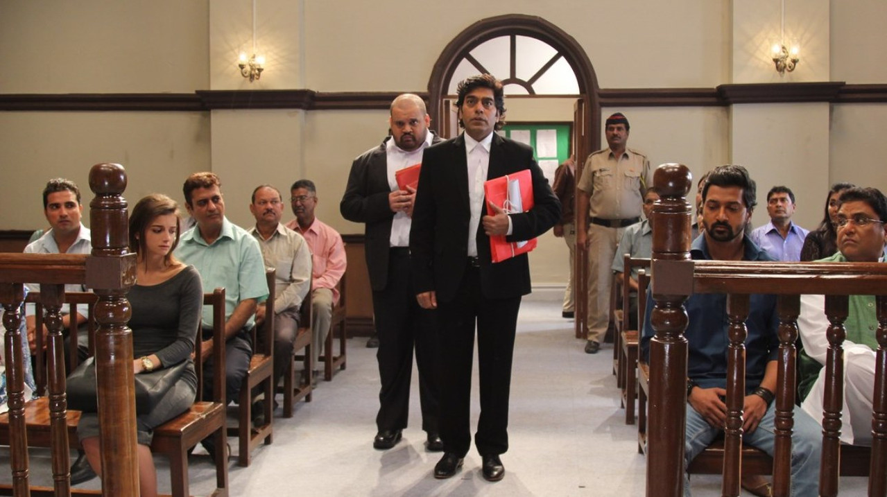 Chicken Curry Law backdrop