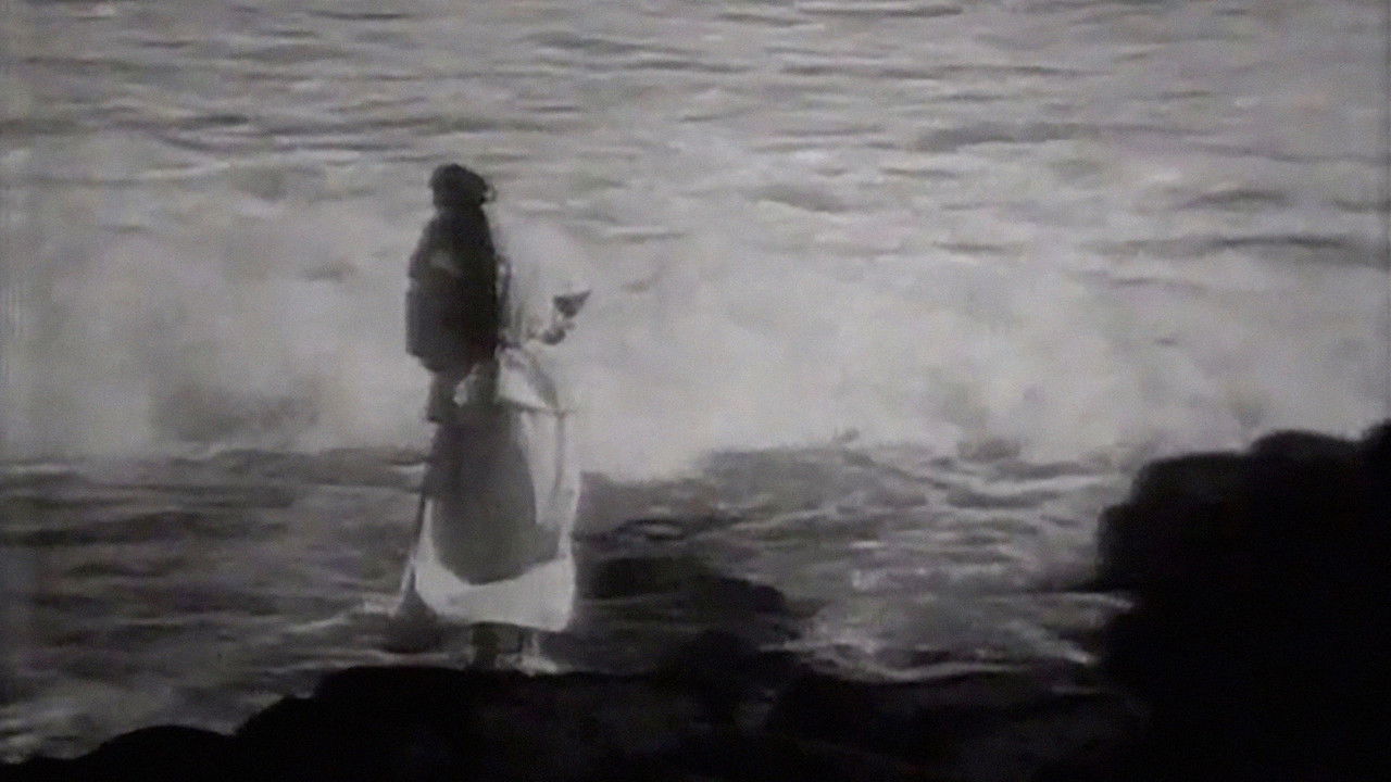 Korean Ghost Story - Ieodo backdrop