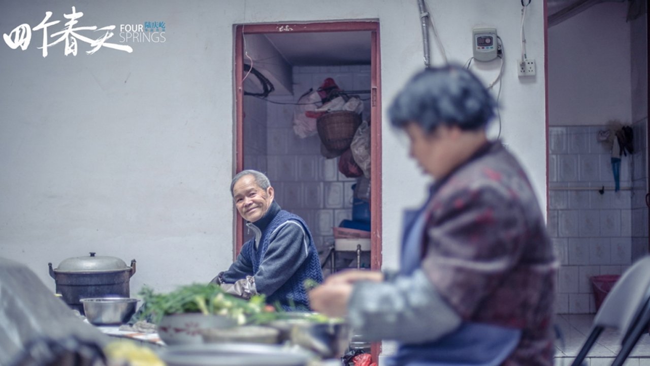 Four Springs backdrop