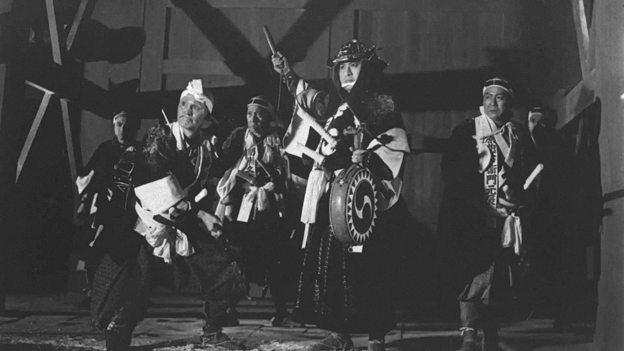 Warriors of Ako: Scroll of Heaven, Scroll of Earth backdrop