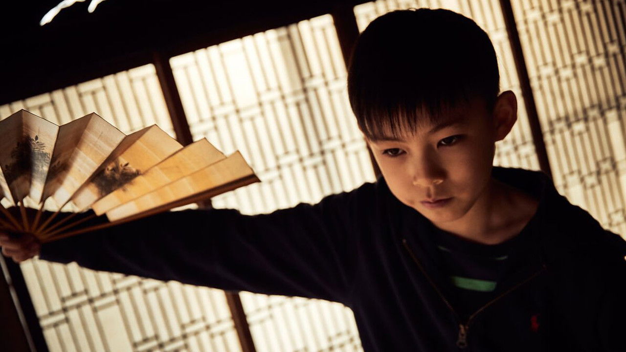 Bonfire at Dawn backdrop