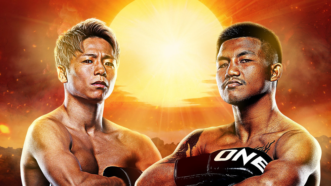 ONE Samurai 1: Rodtang vs. Takeru 2 backdrop