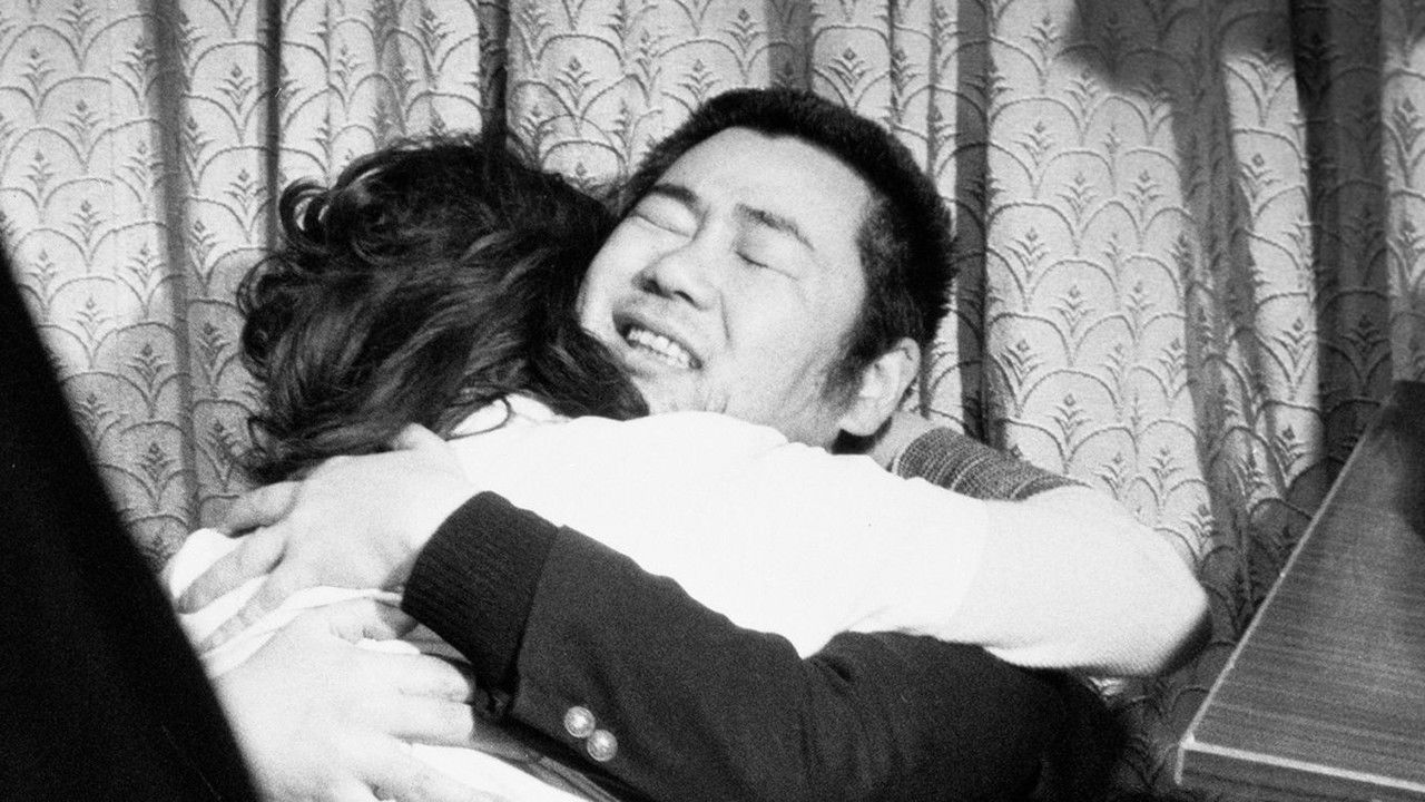 Zoku mibōjin geshuku: omote mo kashimasu ura mo kashimasu backdrop