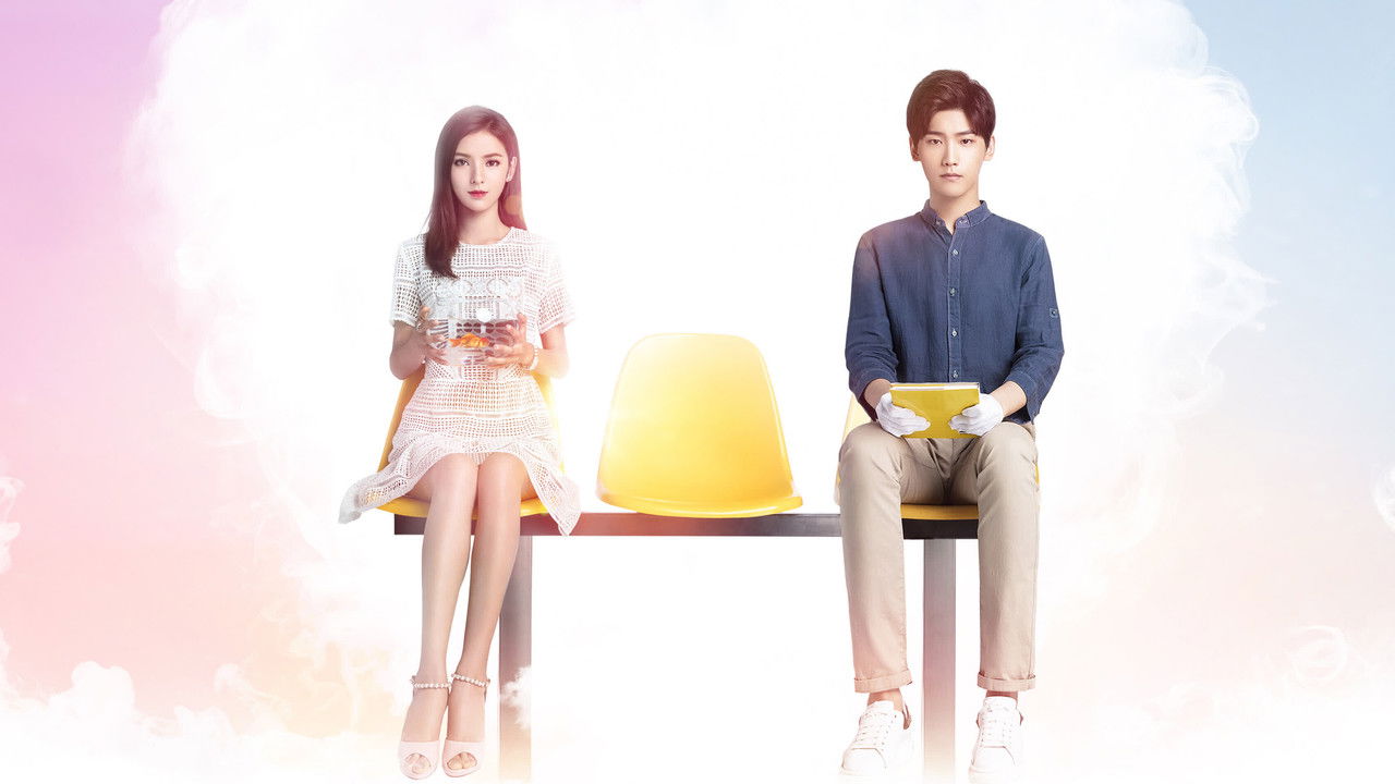 I Cannot Hug You backdrop