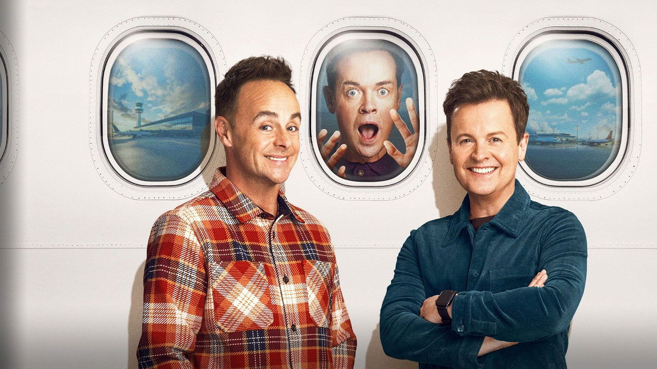 Accidental Tourist backdrop