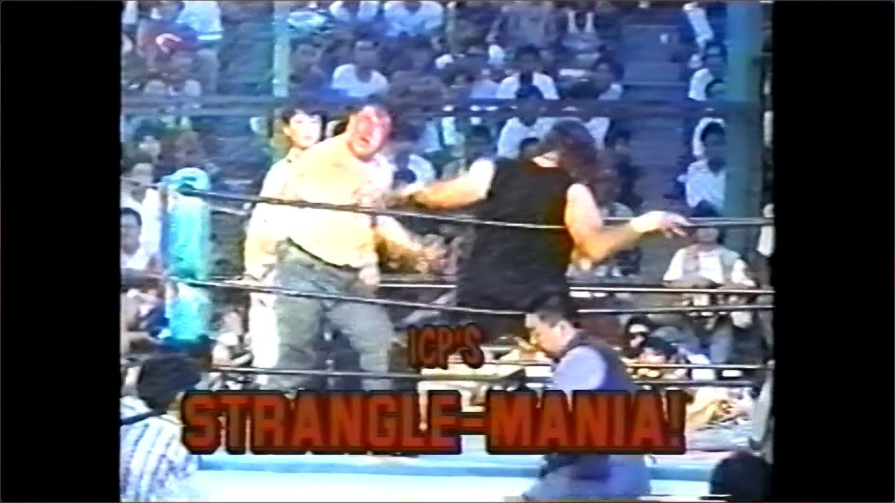 ICP's Strangle-Mania backdrop