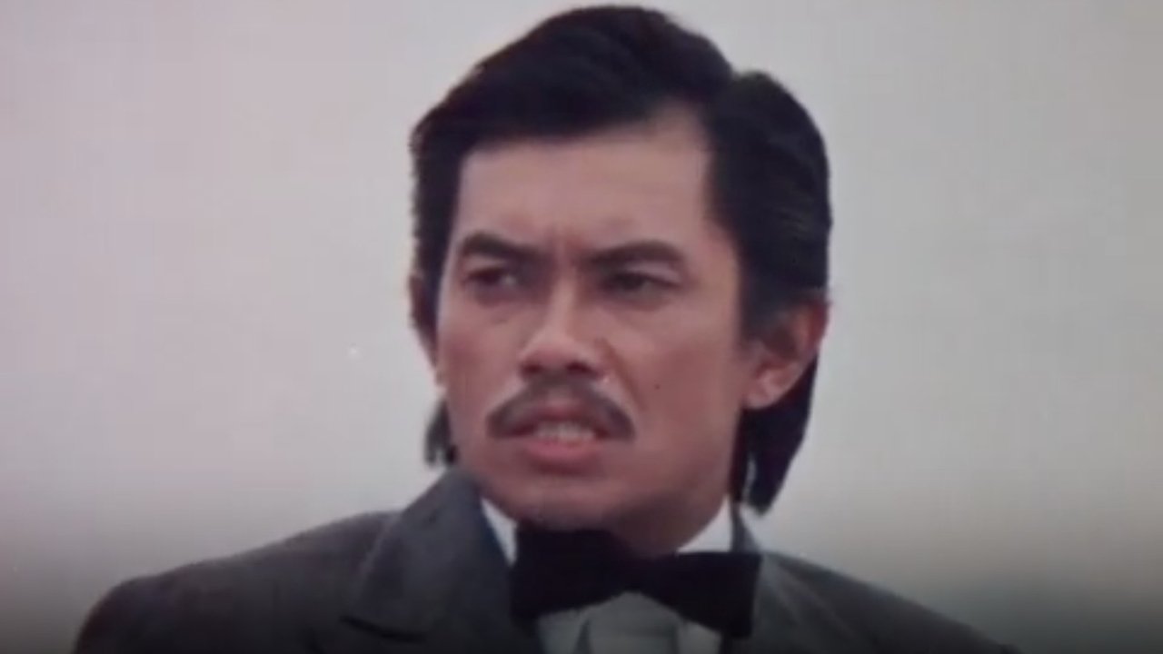 Rage of Wind backdrop