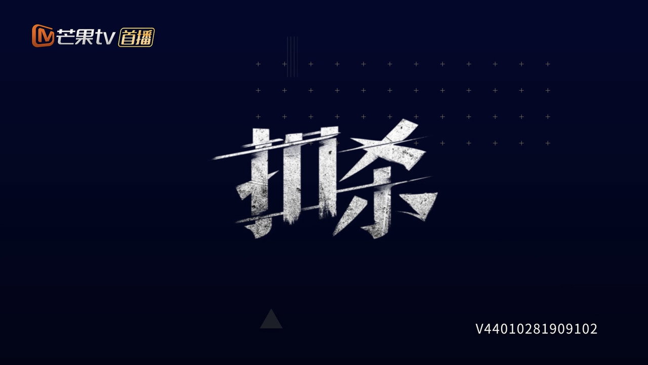 Project 17: SPIKE backdrop