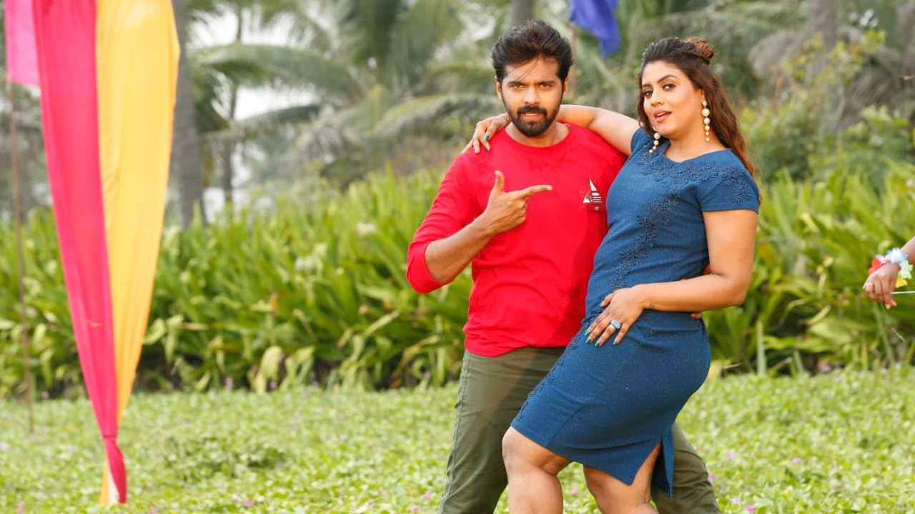 Sweety Naughty Crazy backdrop