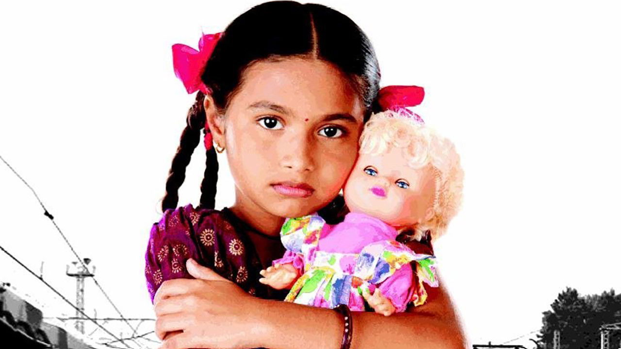 Ek Chutki Aasman backdrop