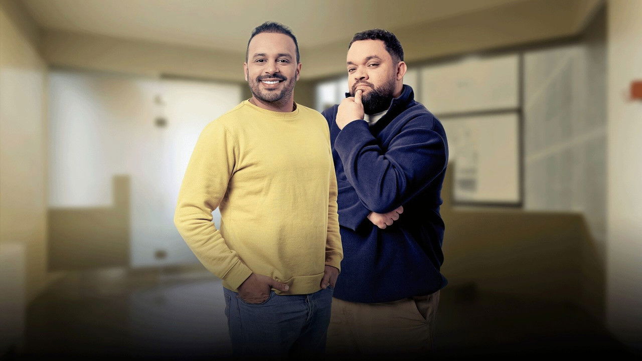 المرضي backdrop