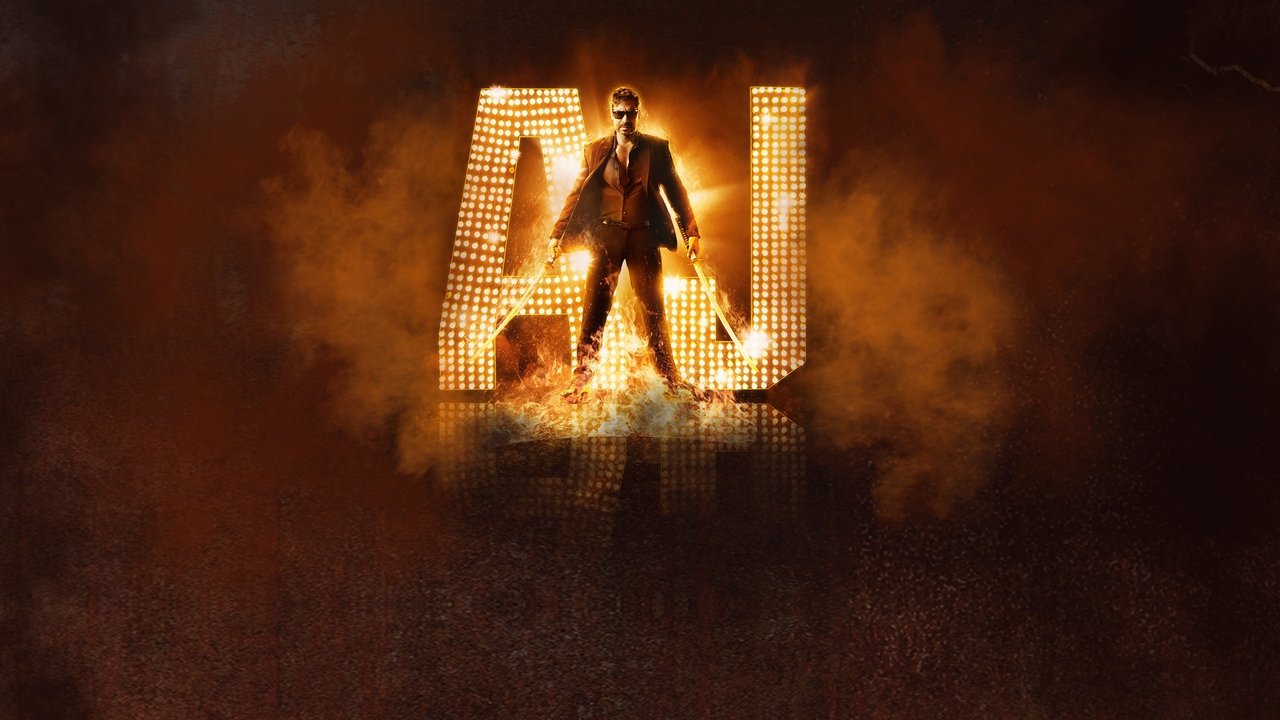 Action Jackson backdrop