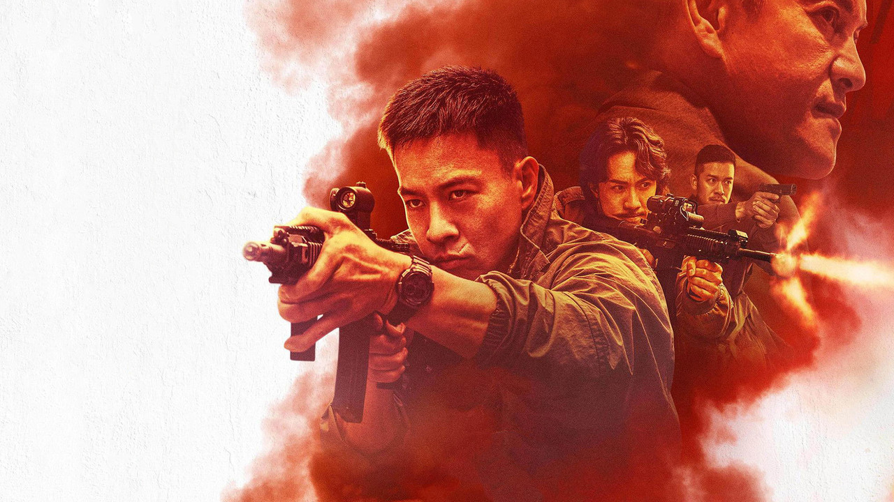 Ultimate Revenge backdrop