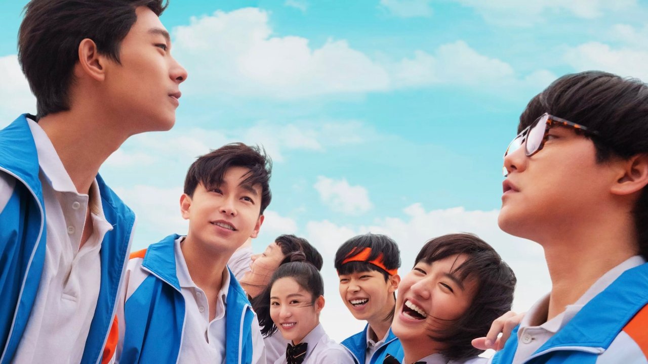 The Day We Lit Up The Sky backdrop