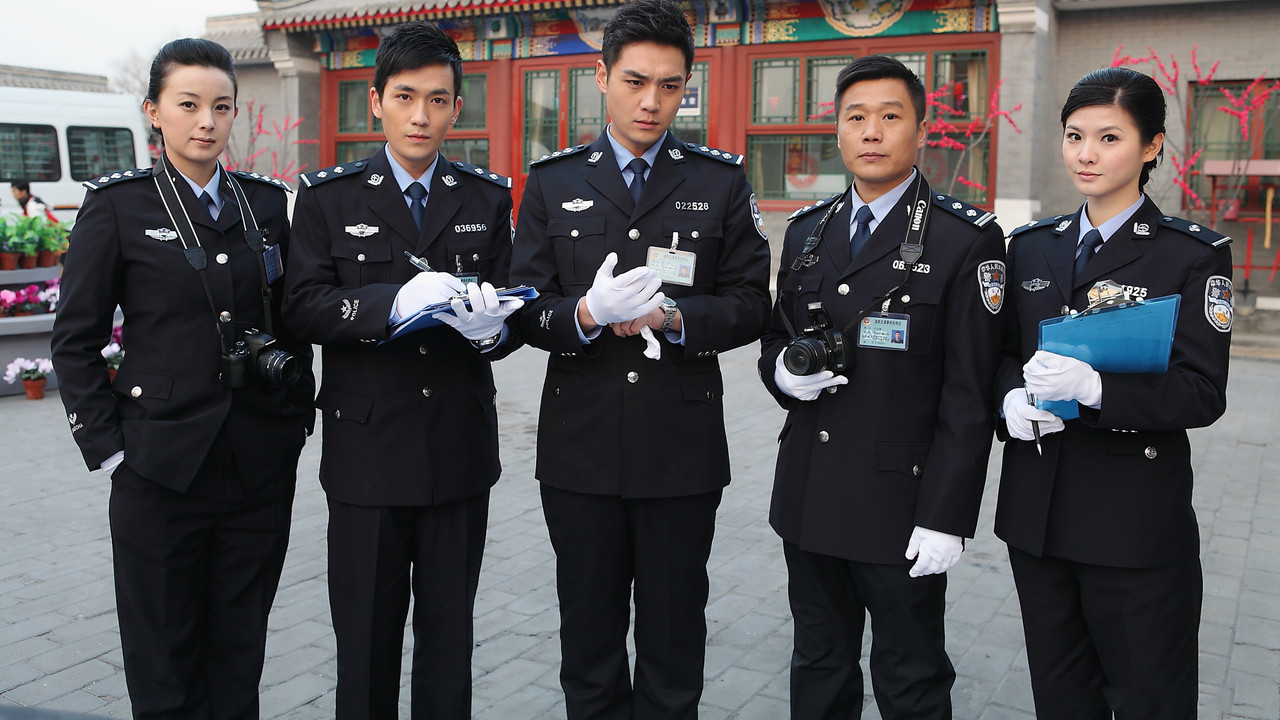 Skynet Action backdrop