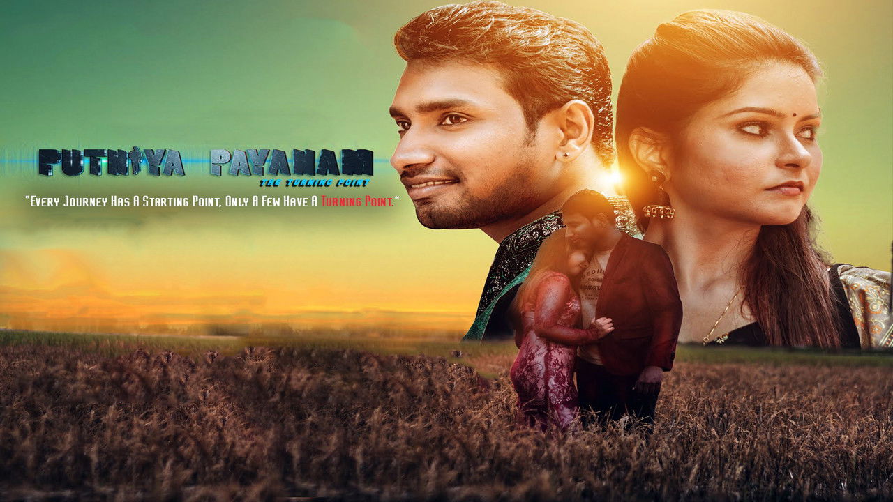 Puthiya Payanam backdrop