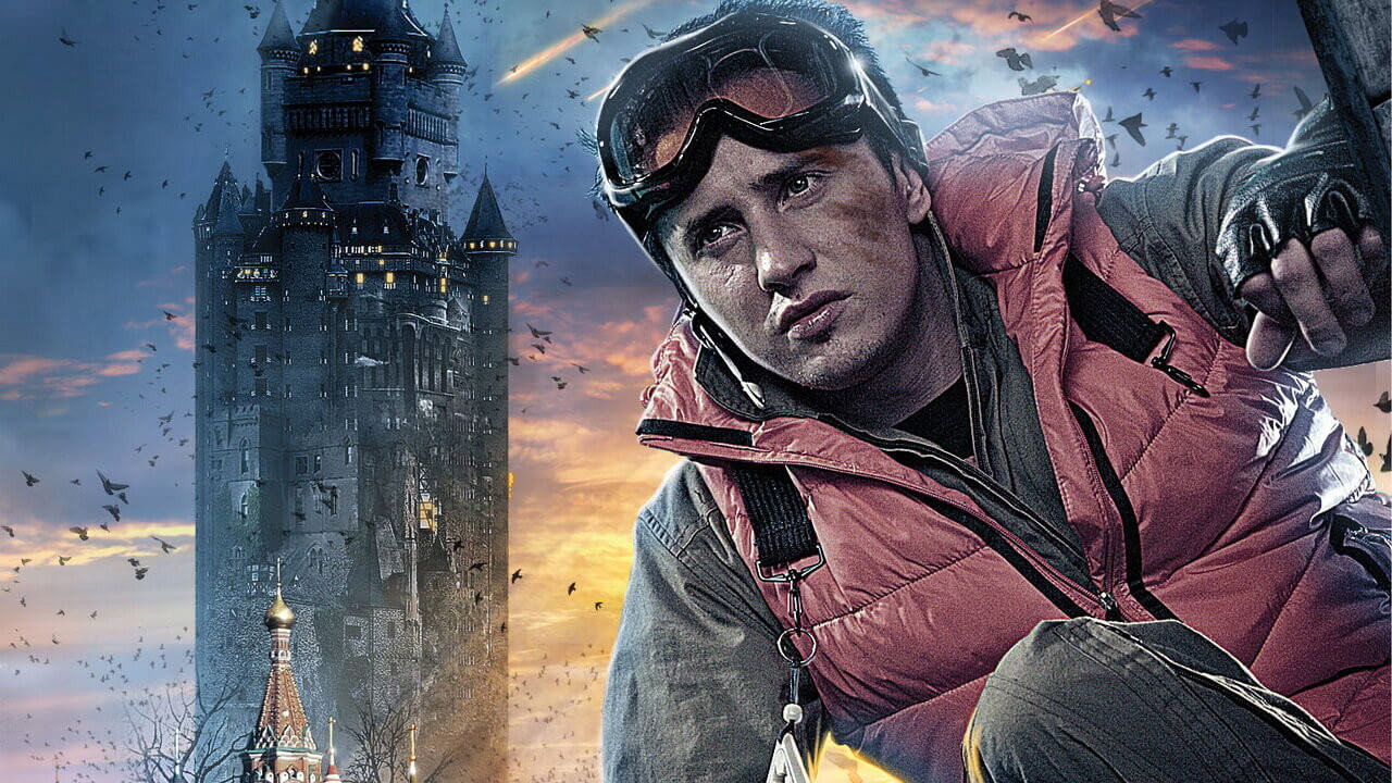 Hidden City backdrop