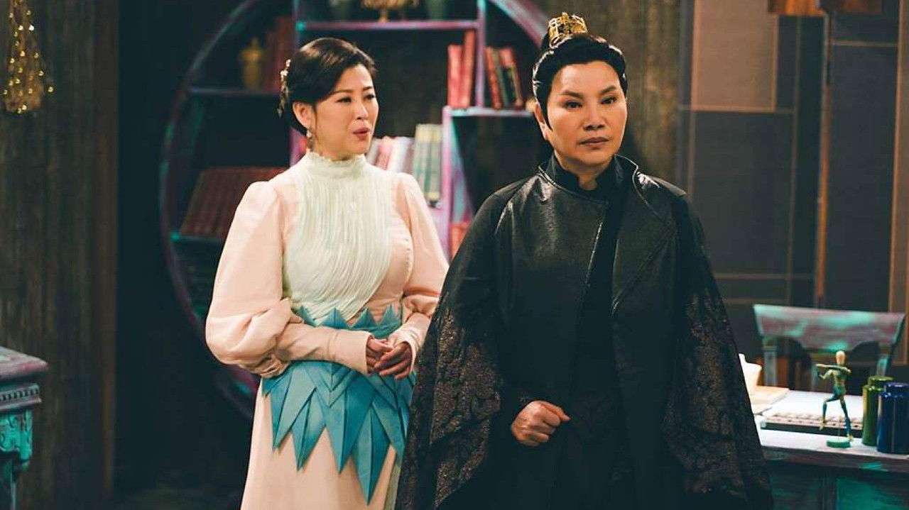 Tavern by the Lethe backdrop