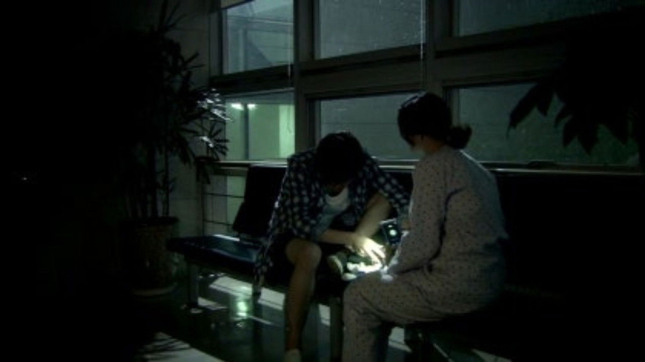 When I Was The Prettiest backdrop