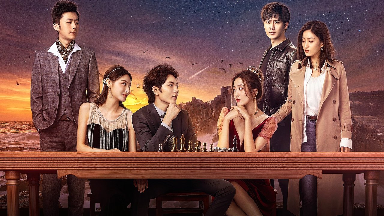 Betrayed Love backdrop