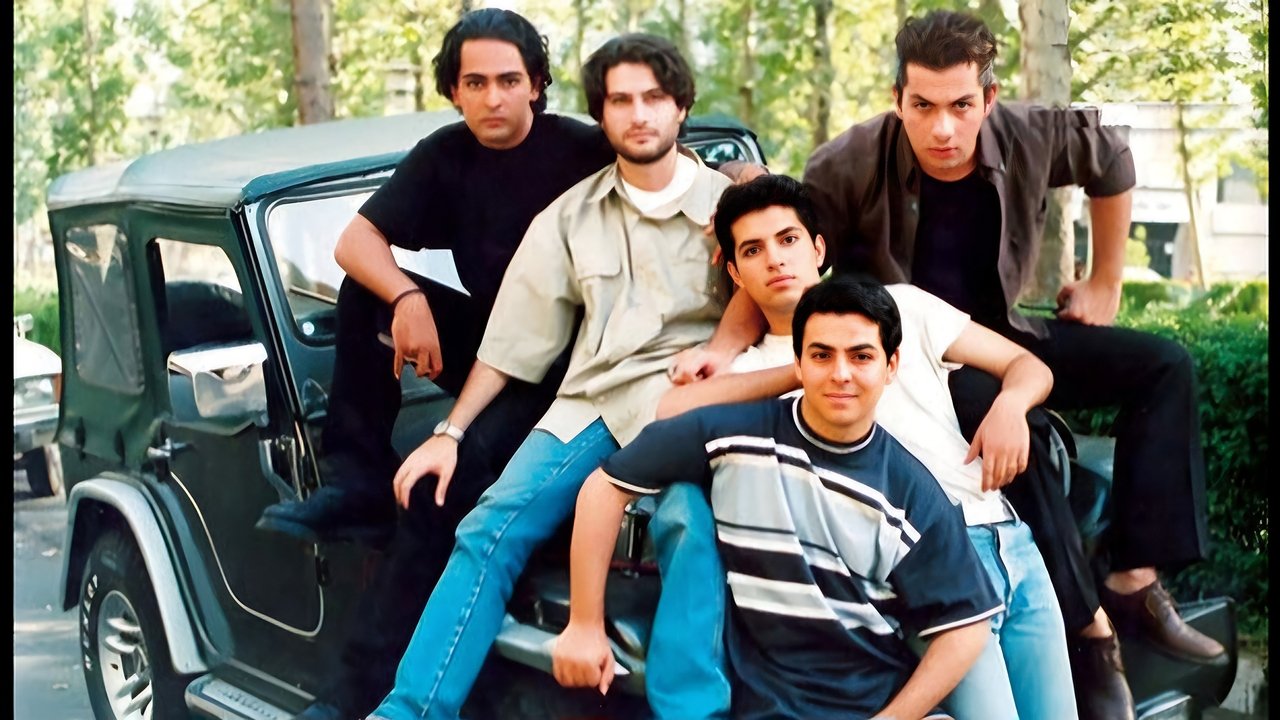 The Red Line backdrop