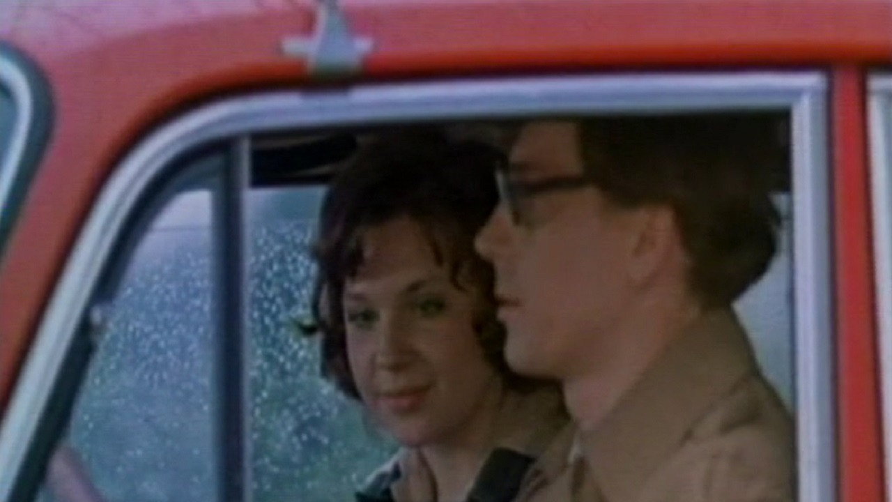 Troublemaker backdrop