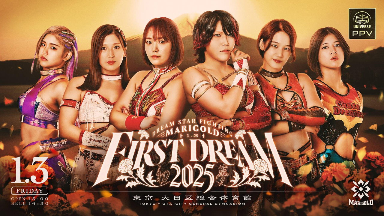 Marigold First Dream 2025 backdrop