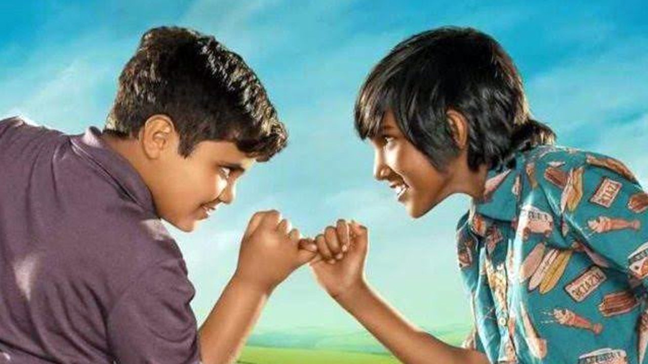 Kings of Mulberry Street backdrop